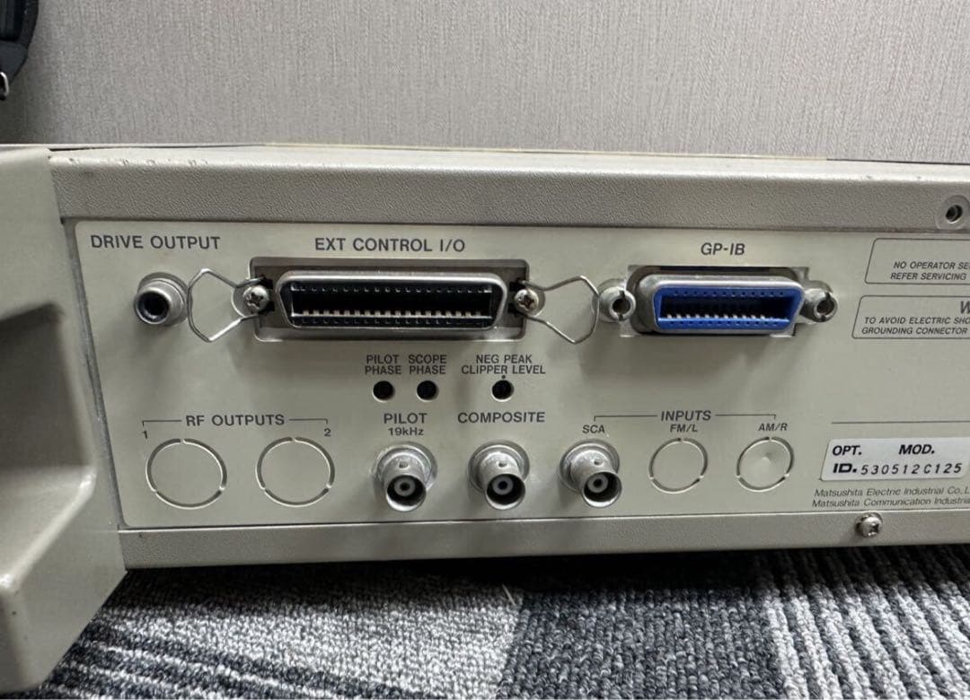 Panasonic VP-8122A 信号発生器 通信型受信機