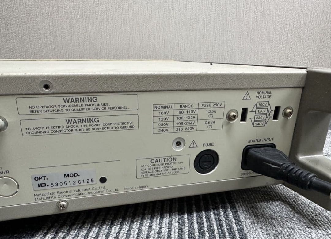 Panasonic VP-8122A 信号発生器 通信型受信機