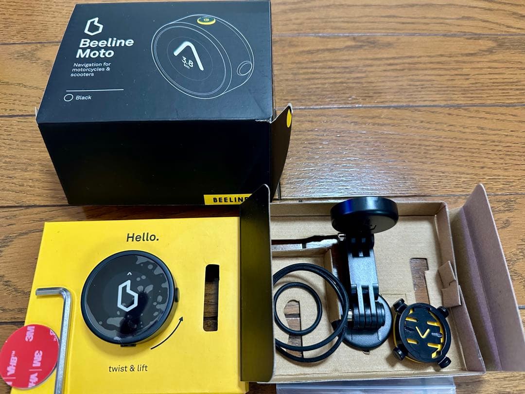 Beeline Moto ビーラインモト　バイク・自転車用ナビゲーション