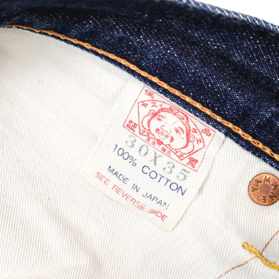 H3498-35◾️エヴィス　大黒　ピックカモメ　インディゴ　ジーンズ　Y2K