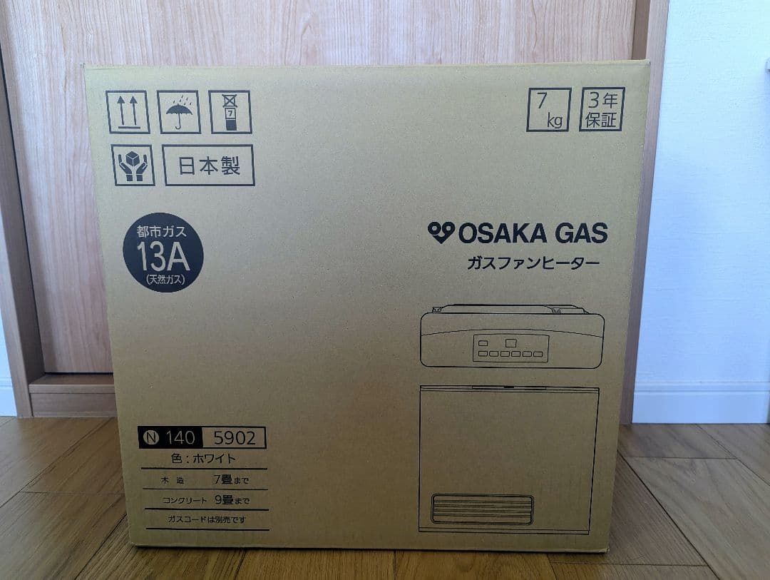 【新品未開封】 大阪ガス都市ガス 13A ガスファンヒーター 140-5902