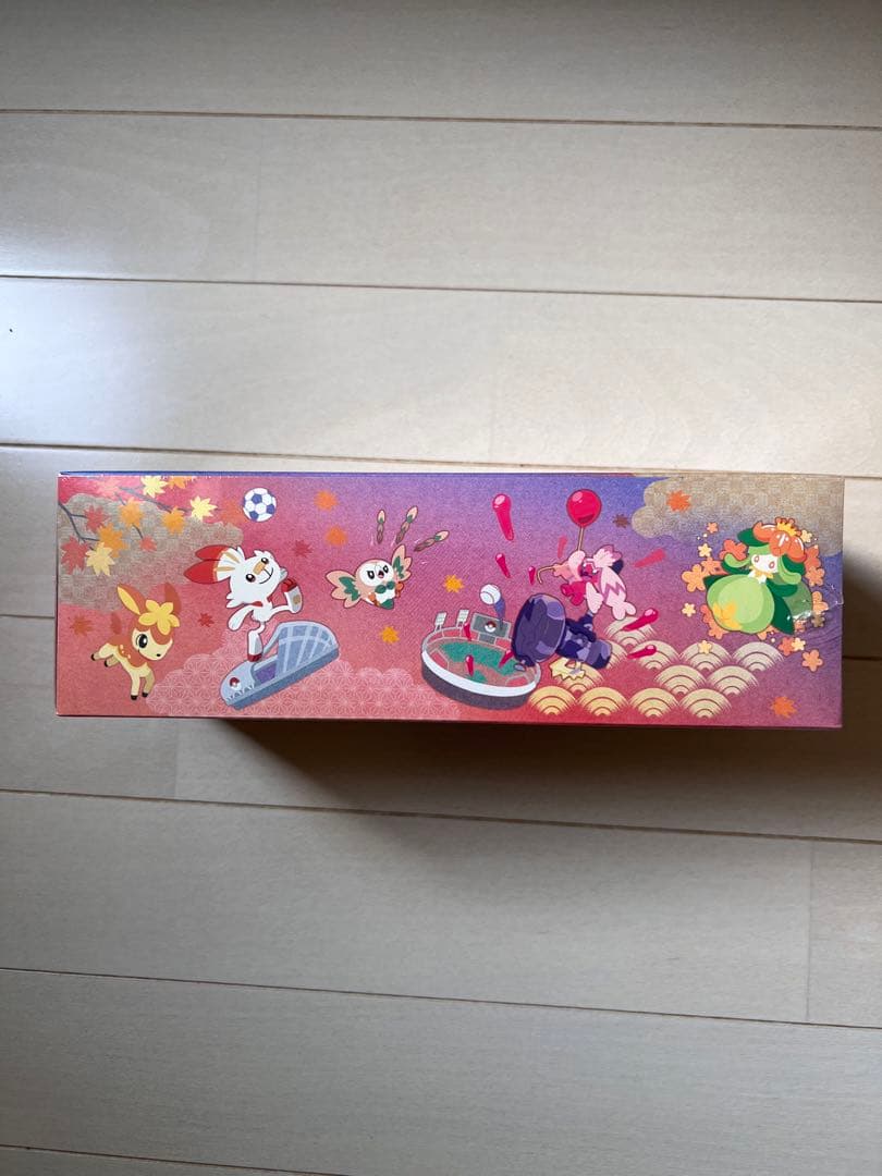 ポケモンカードゲーム スペシャルBOX「ポケモンセンターヒロシマ」