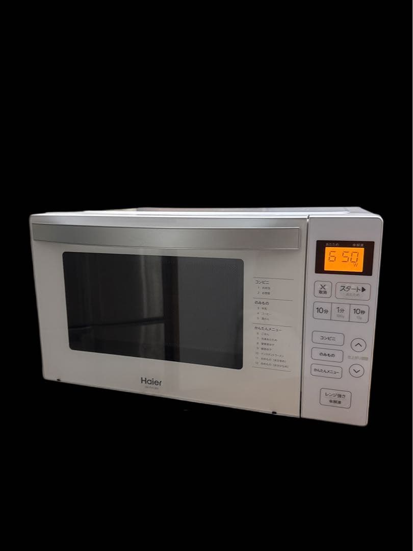 Haier ハイアール 電子レンジ フラットテーブル2022年式