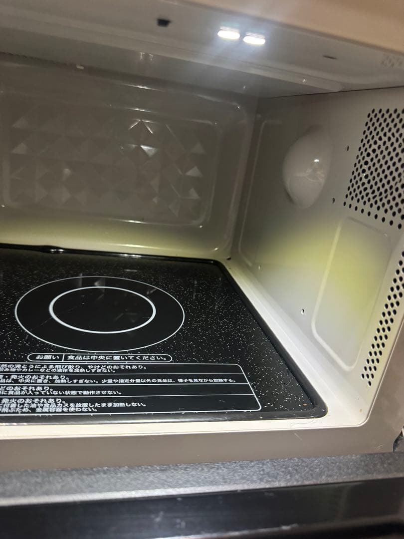 Haier ハイアール 電子レンジ フラットテーブル2022年式