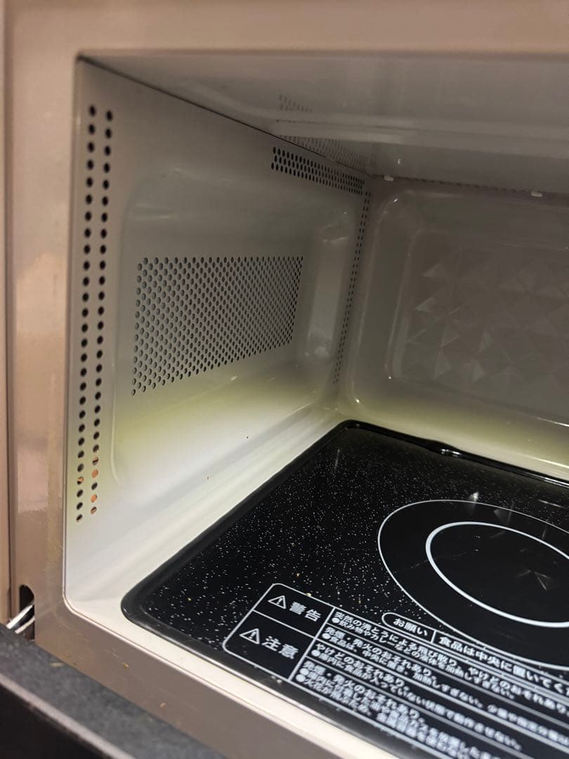 Haier ハイアール 電子レンジ フラットテーブル2022年式