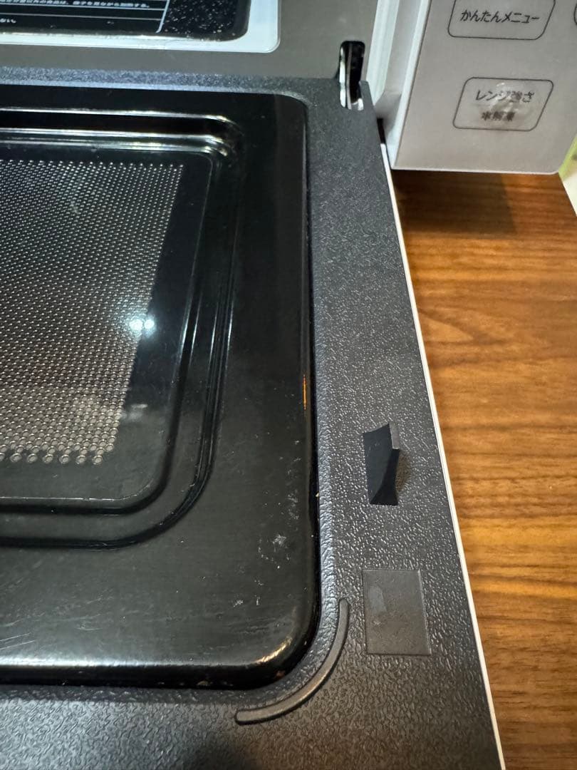 Haier ハイアール 電子レンジ フラットテーブル2022年式