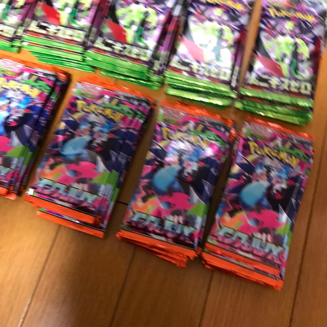 ポケモンカード　インフェルノX 39P ムニキスゼロ45P 重量サーチ済み