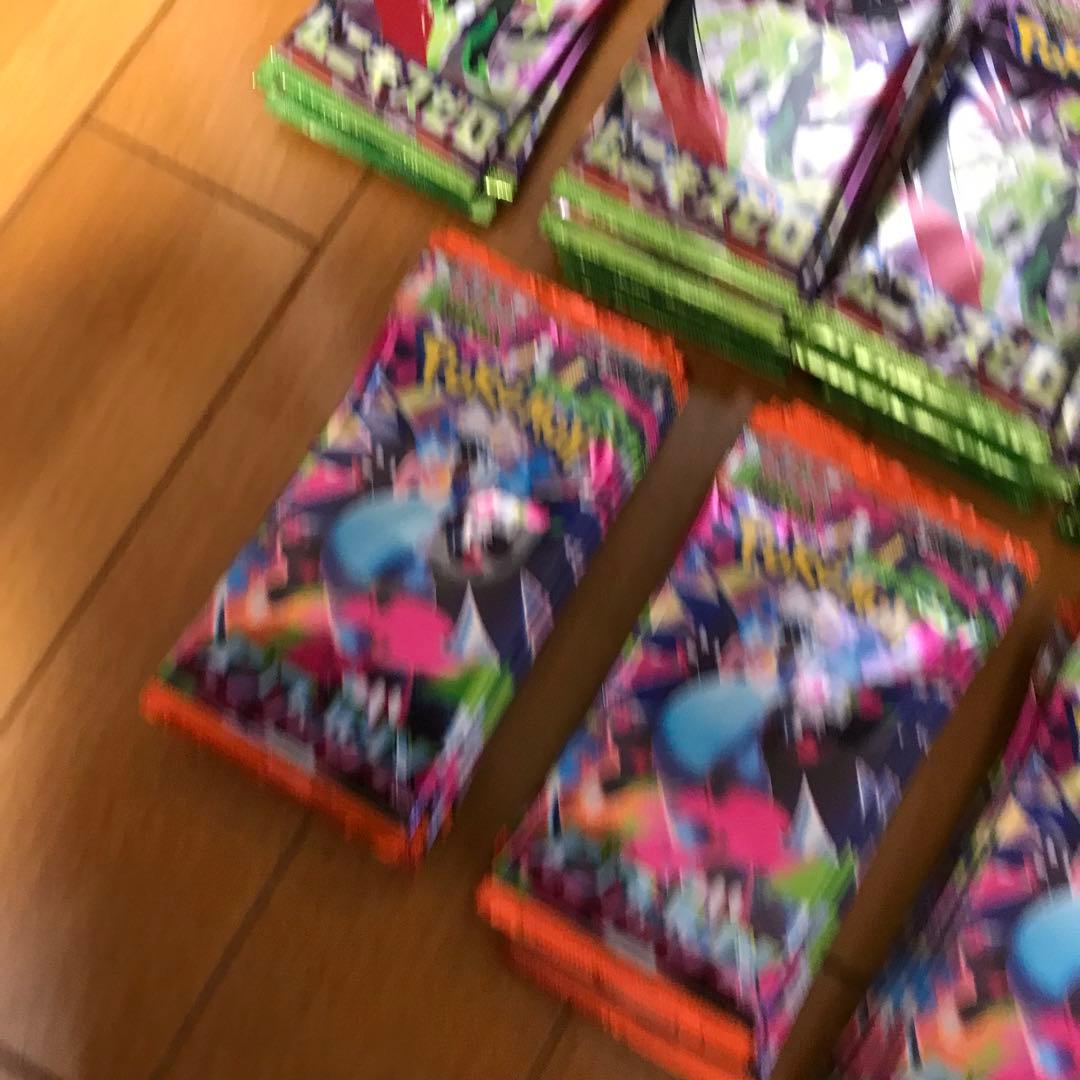 ポケモンカード　インフェルノX 39P ムニキスゼロ45P 重量サーチ済み