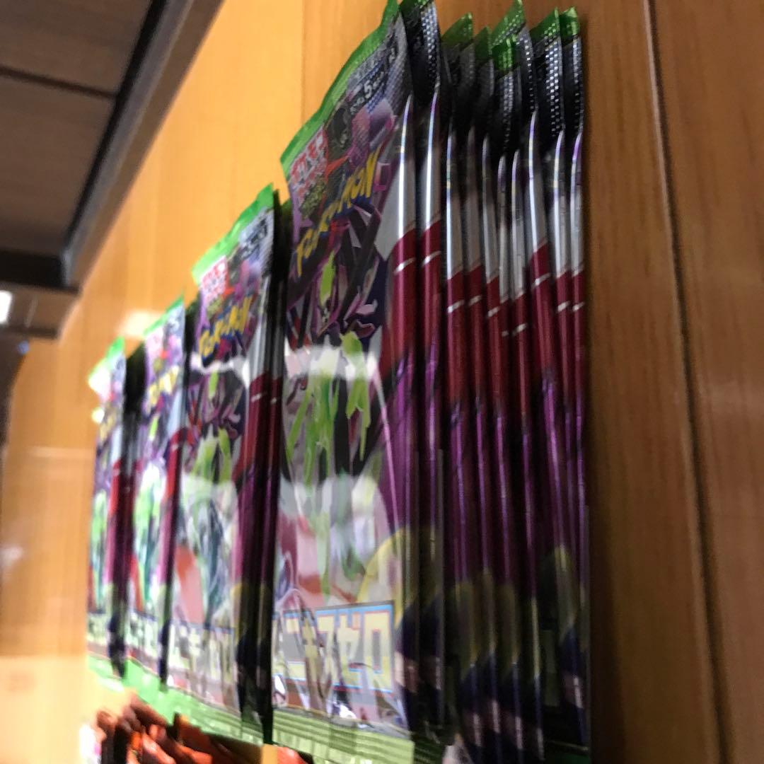 ポケモンカード　インフェルノX 39P ムニキスゼロ45P 重量サーチ済み