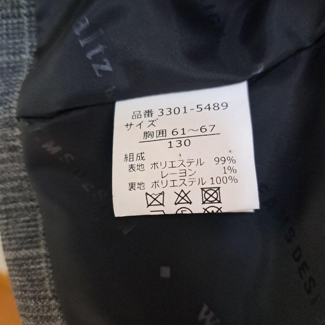 waltz by BEAMS DESIGN　フォーマル スーツ　入学式　発表会