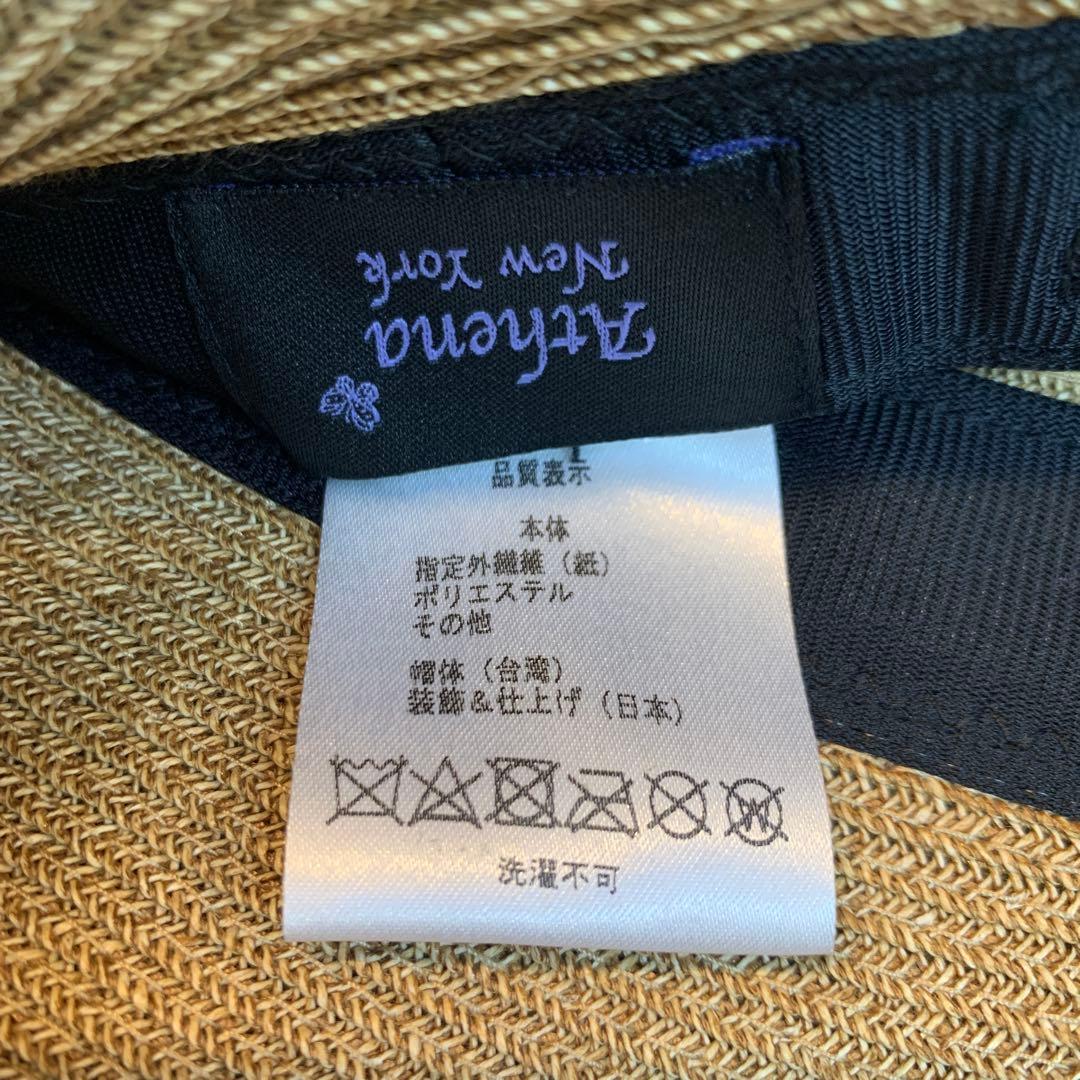 Athena New York アシーナニューヨーク　アマンダ　ハット