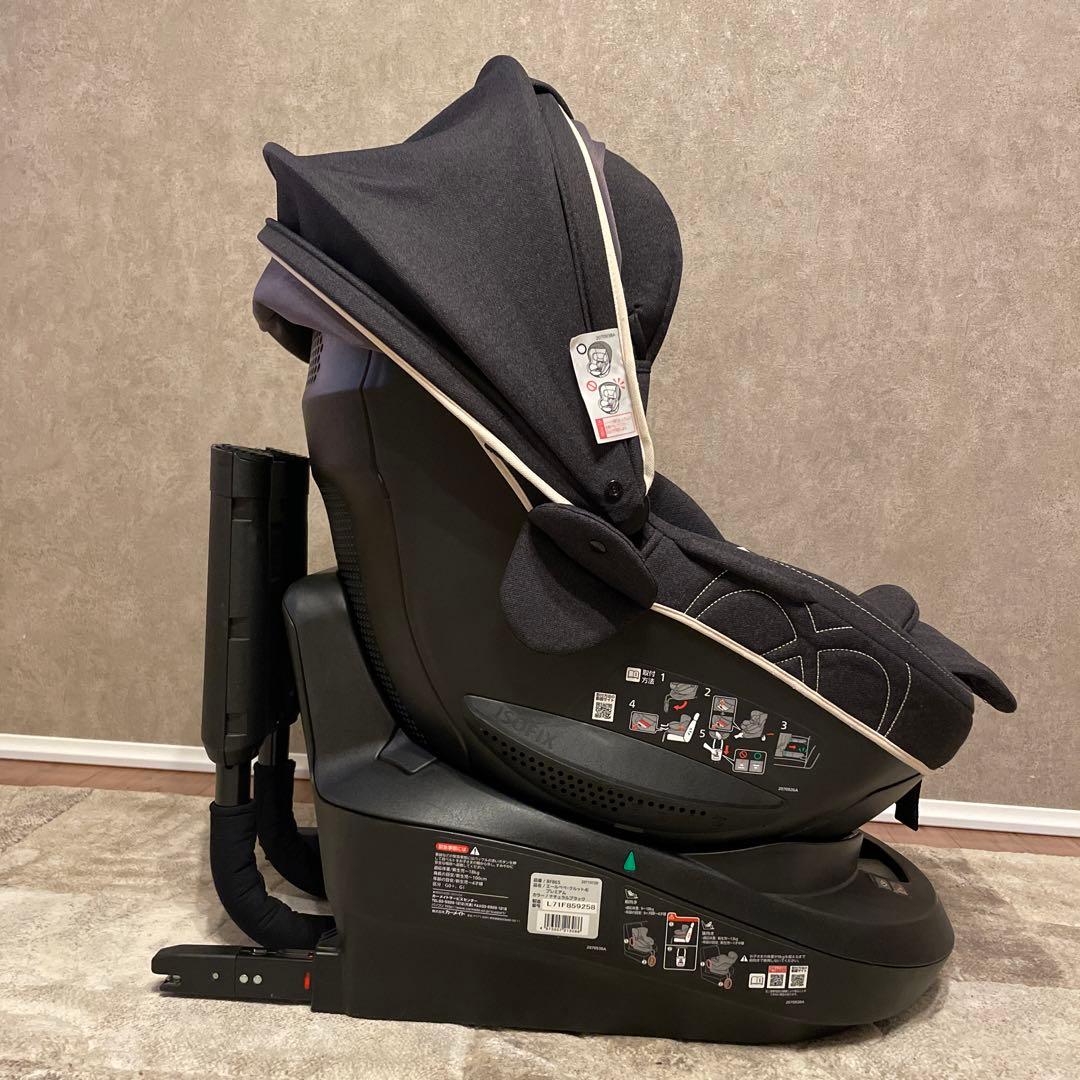 【美品】エールべべ　チャイルドシート　クルット4i
