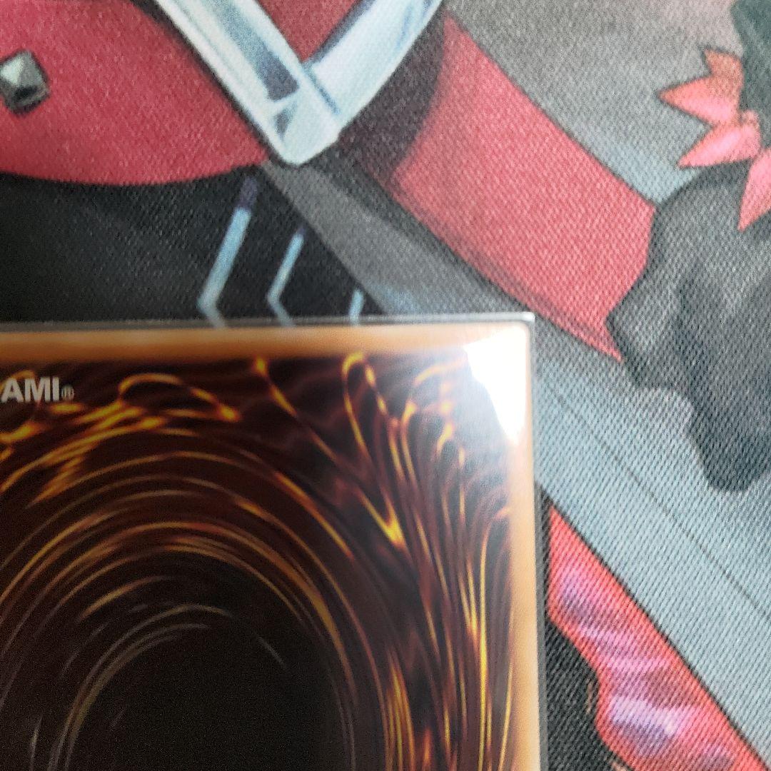 遊戯王 禁じられた聖冠 プリズマティックシークレット