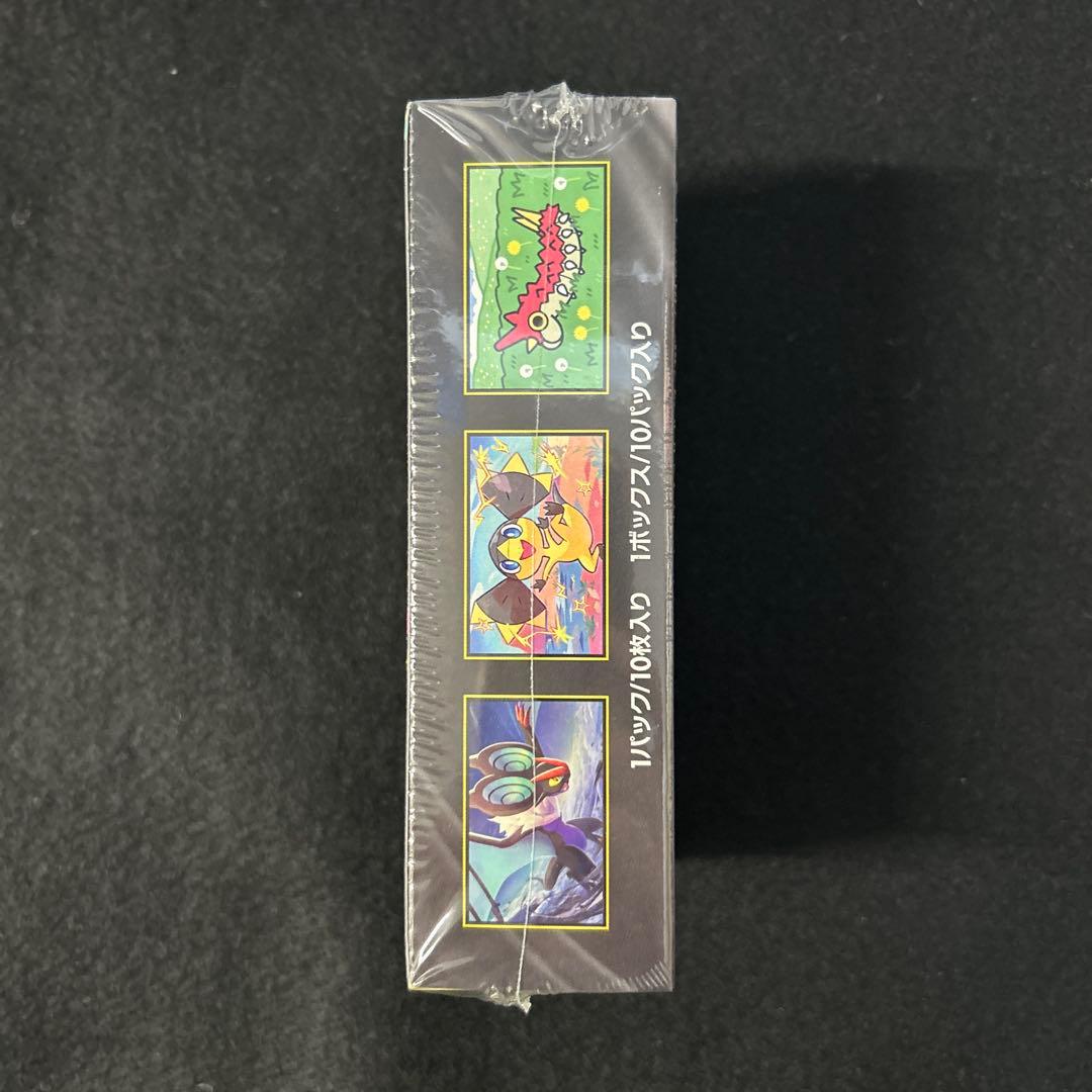 ポケモンカード MEGAドリームEX