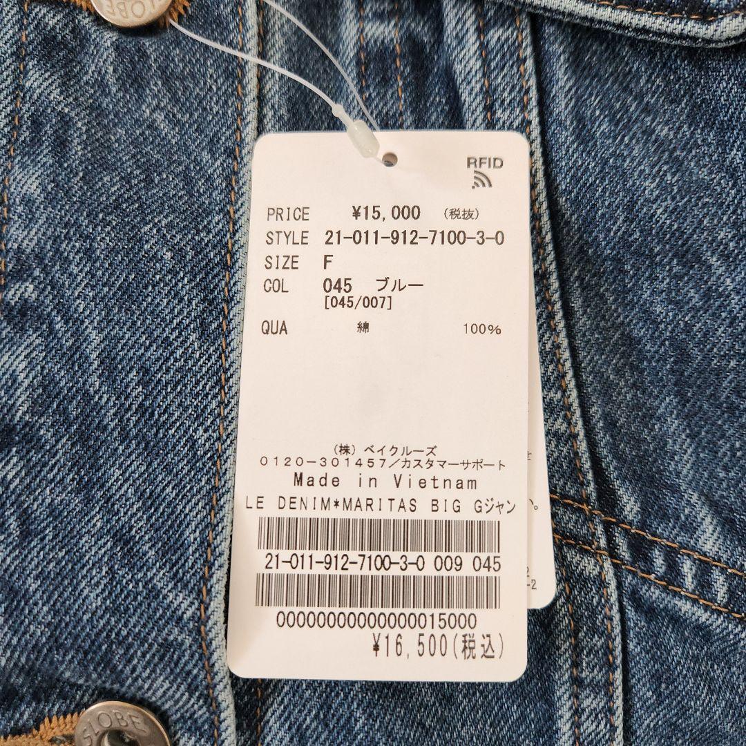 新品✨スローブイエナ　LE DENIM × MARITAS BIG Gジャン