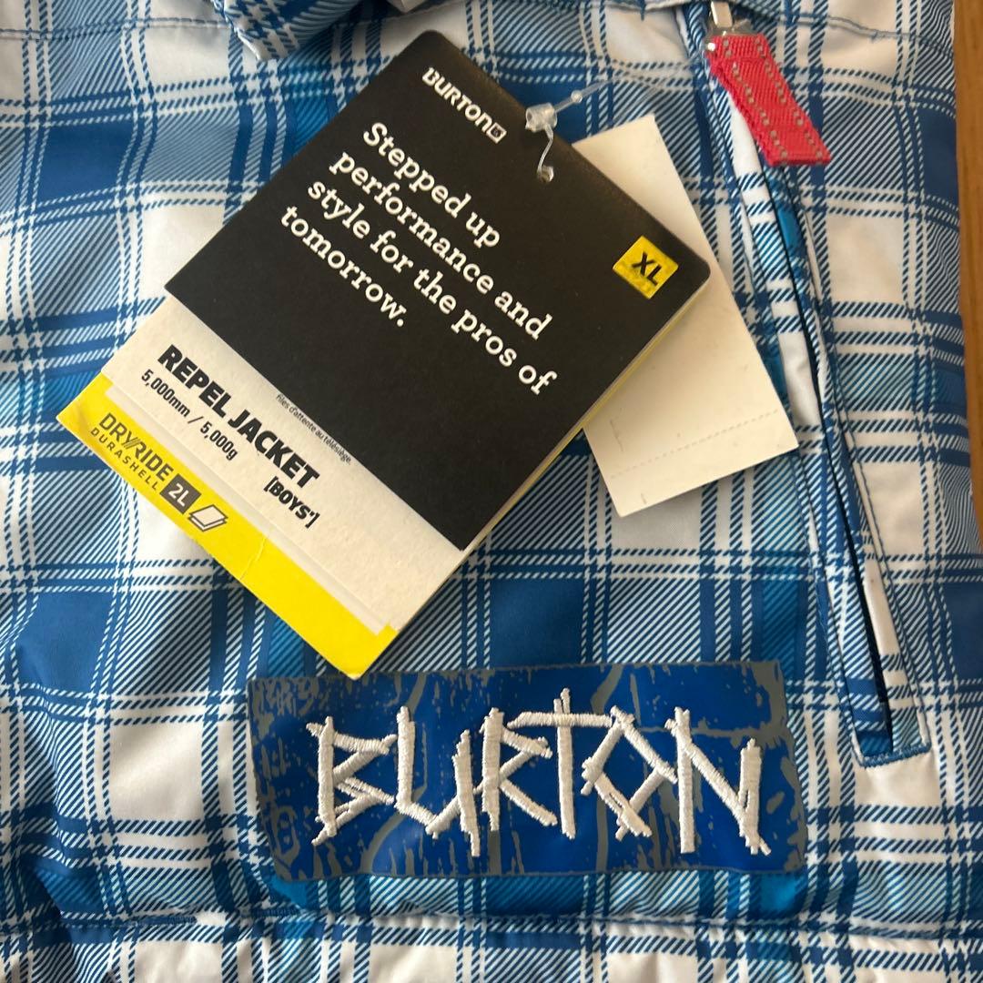 いもっ娘　新品　バートン