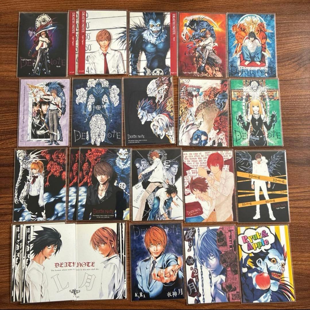 【値下げ】デスノート DEATH NOTE トレーディングカード 56枚