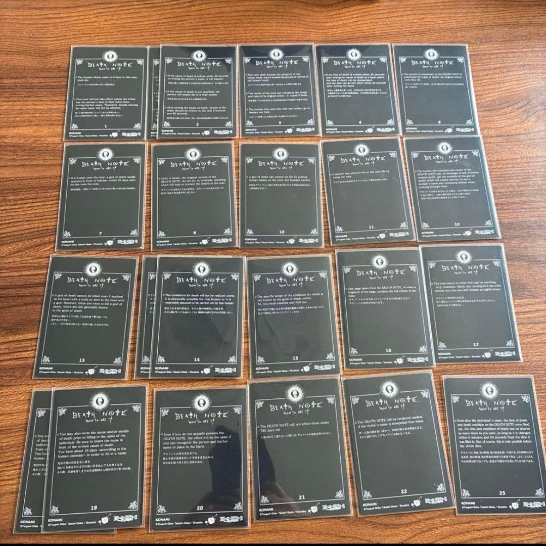 【値下げ】デスノート DEATH NOTE トレーディングカード 56枚