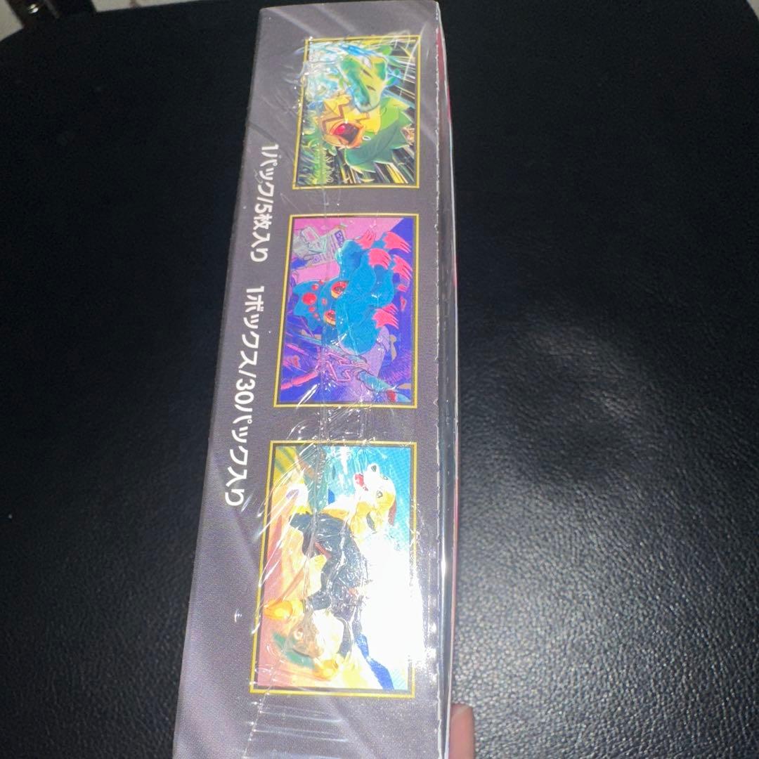 ポケモンカード　インフェルノX シュリンク付き　1BOX