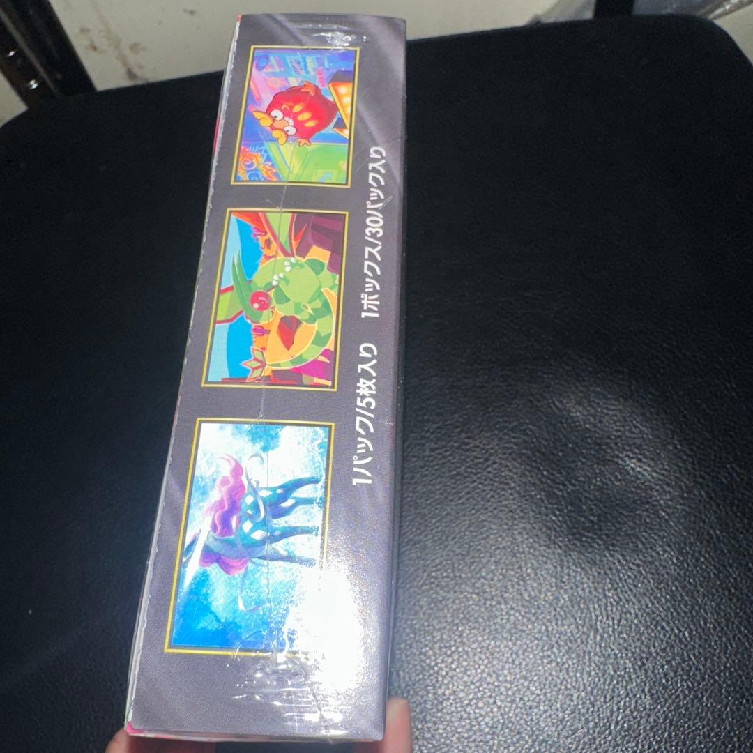 ポケモンカード　インフェルノX シュリンク付き　1BOX