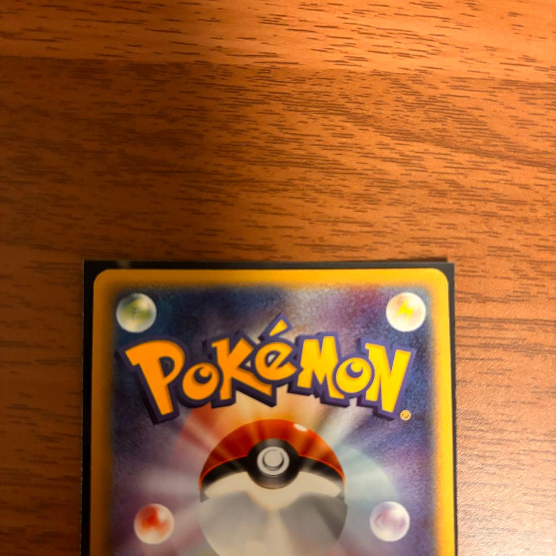 デオキシス デルタ種(1ED) ポケモンカード