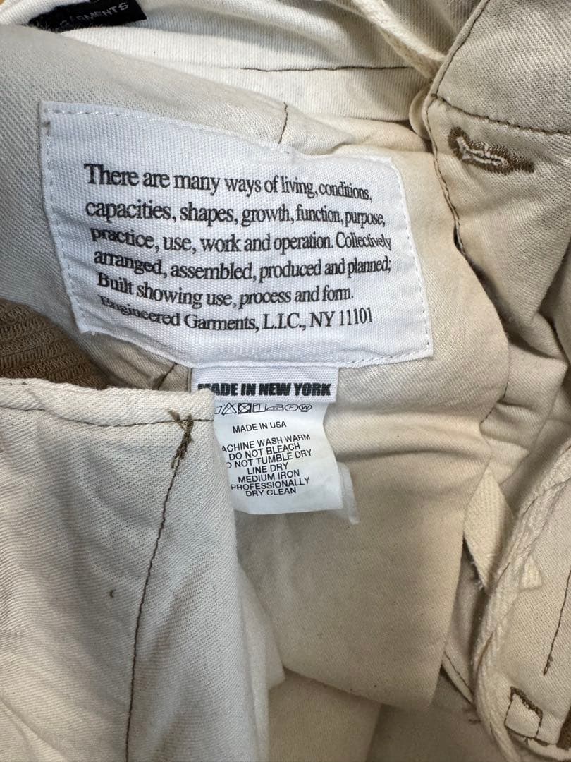 jeepさん専用 ENGINEERED GARMENTS FAパンツ S