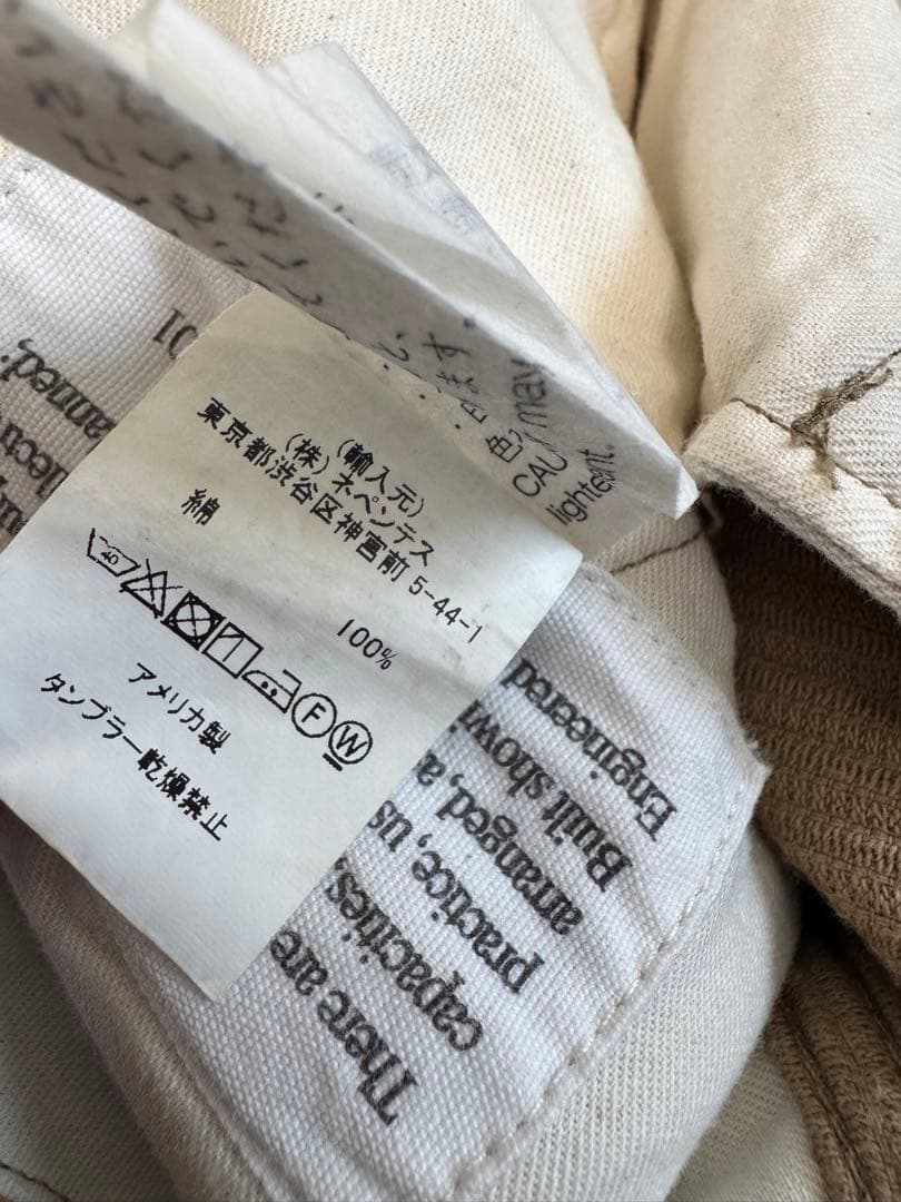 jeepさん専用 ENGINEERED GARMENTS FAパンツ S