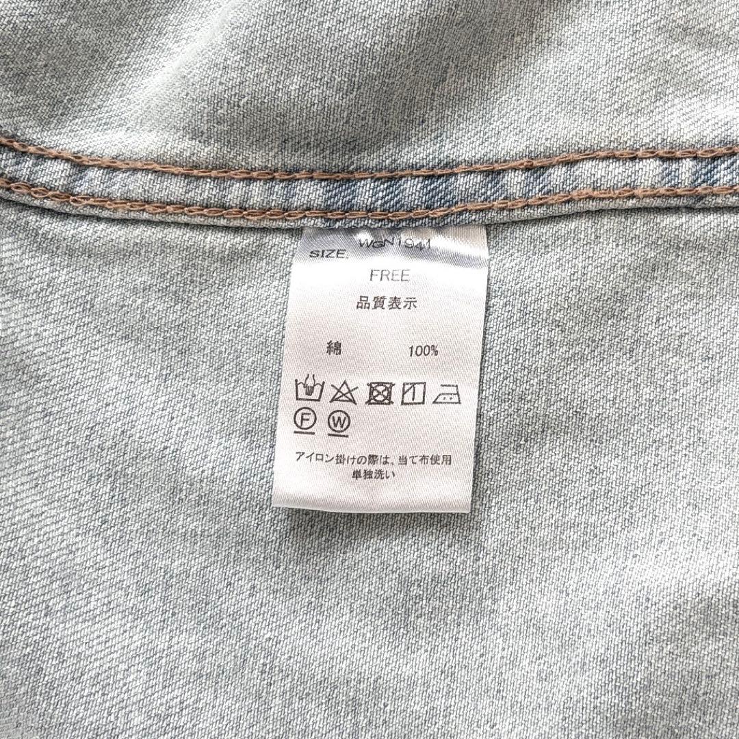 【美品】PLUS OTO.HA プラスオトハ バックコクーン Gジャン デニム