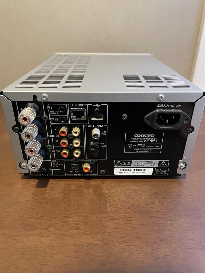 ナツレ　【美品】 ミニコンポ ONKYO CR-N765