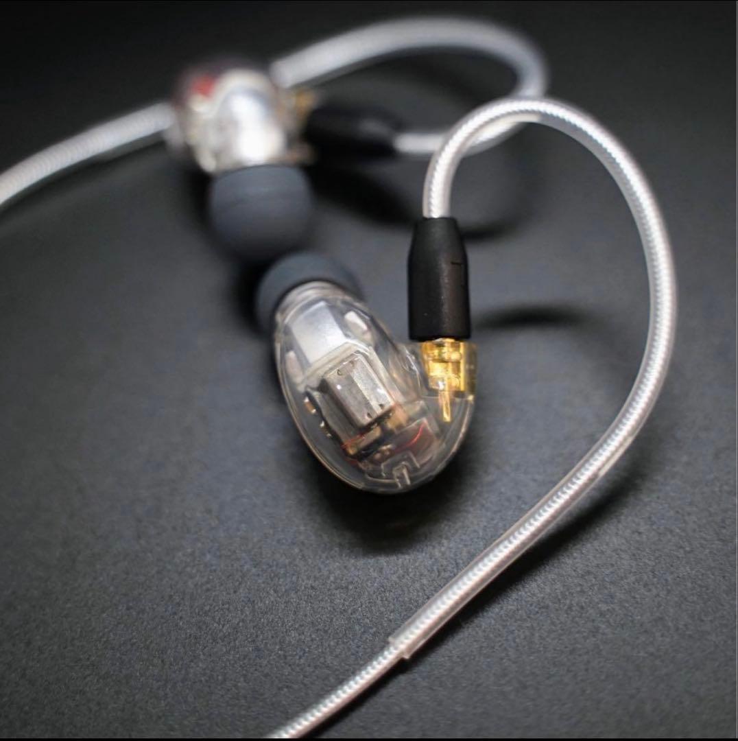 DIY SE846 ケーブルセット