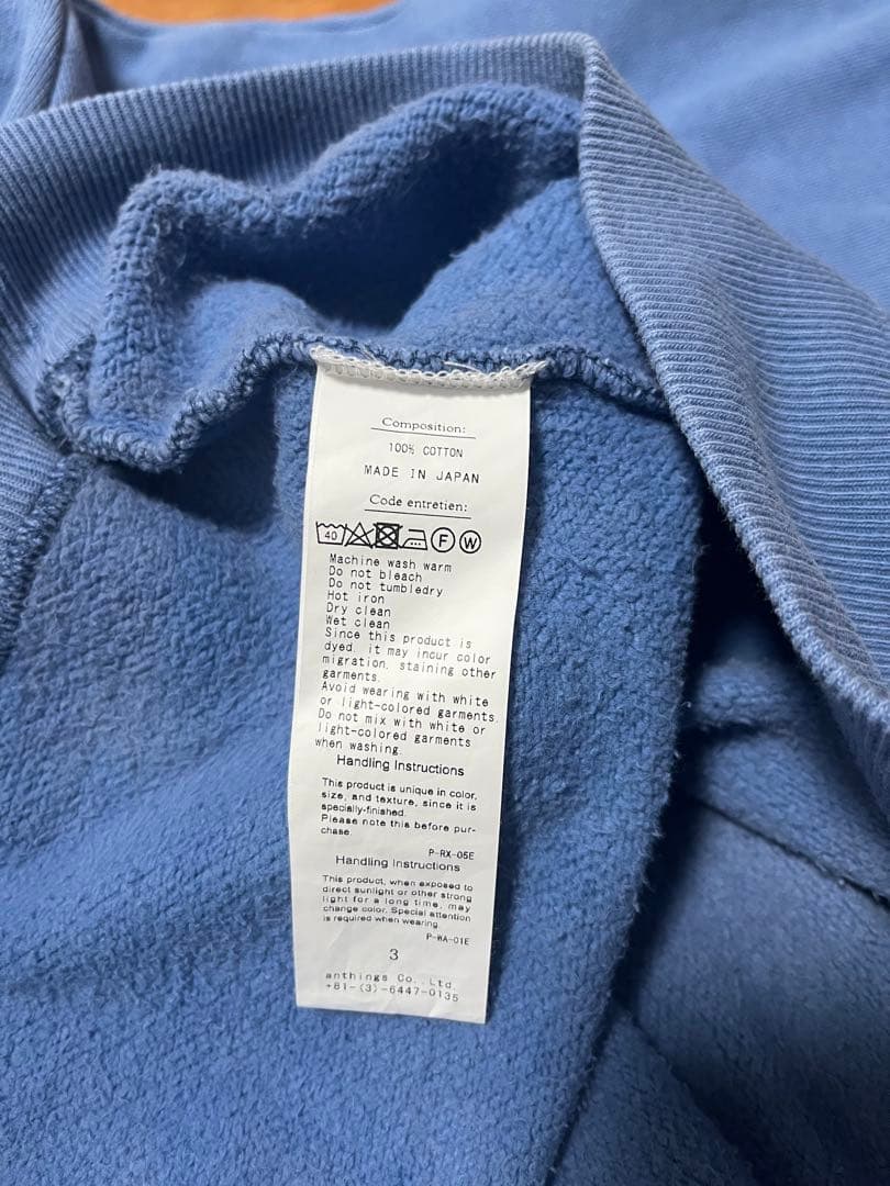 アプレッセ24SS Vintage Sweatshirt TURQUOISE