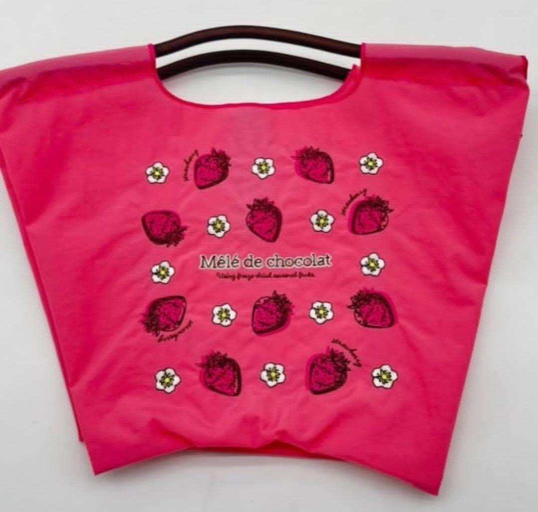 ボールアンドチェーン スイーツコレクション メレドショコラ MS 2点セット