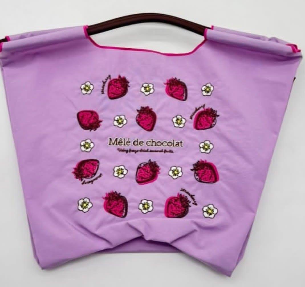 ボールアンドチェーン スイーツコレクション メレドショコラ MS 2点セット