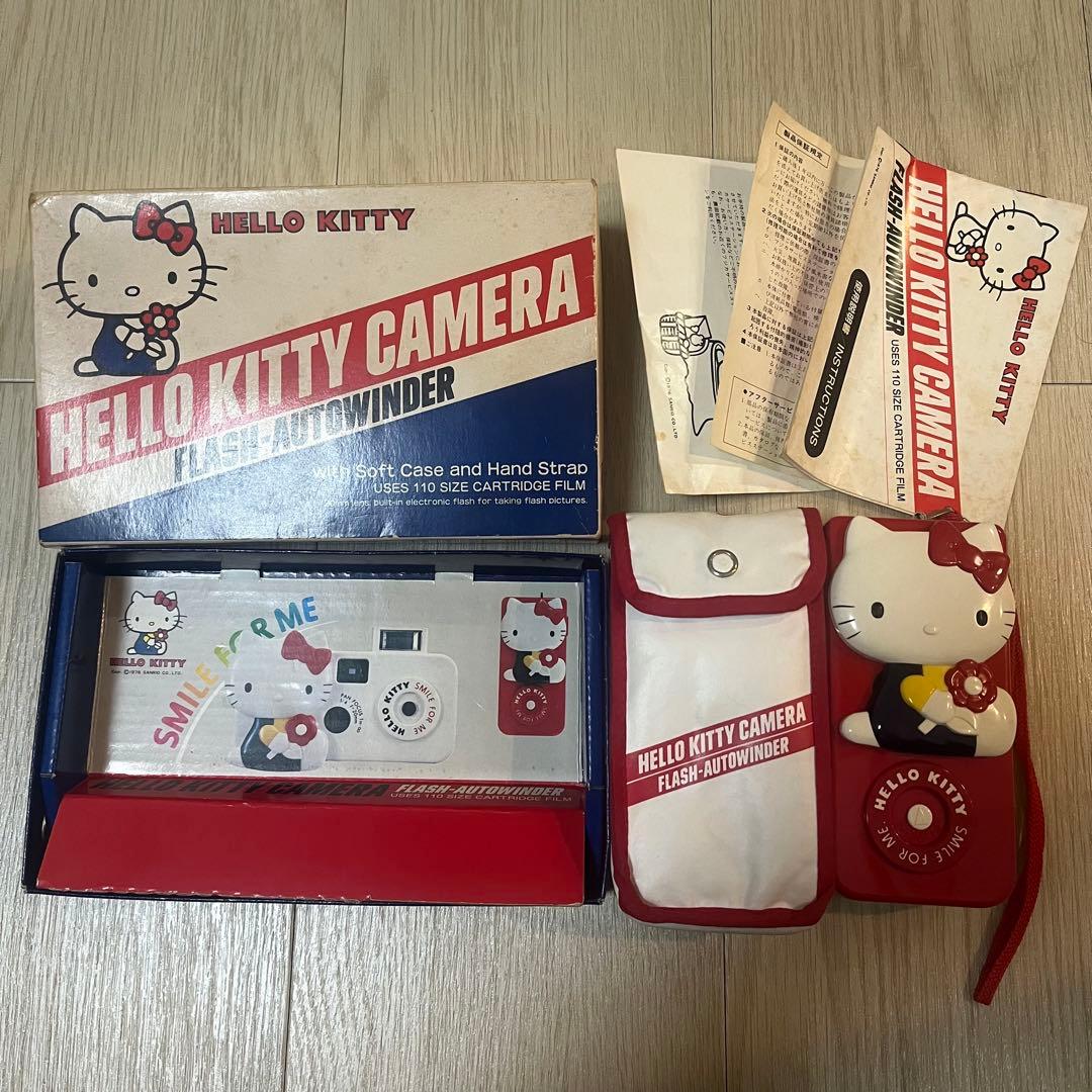 ユーボくん専用