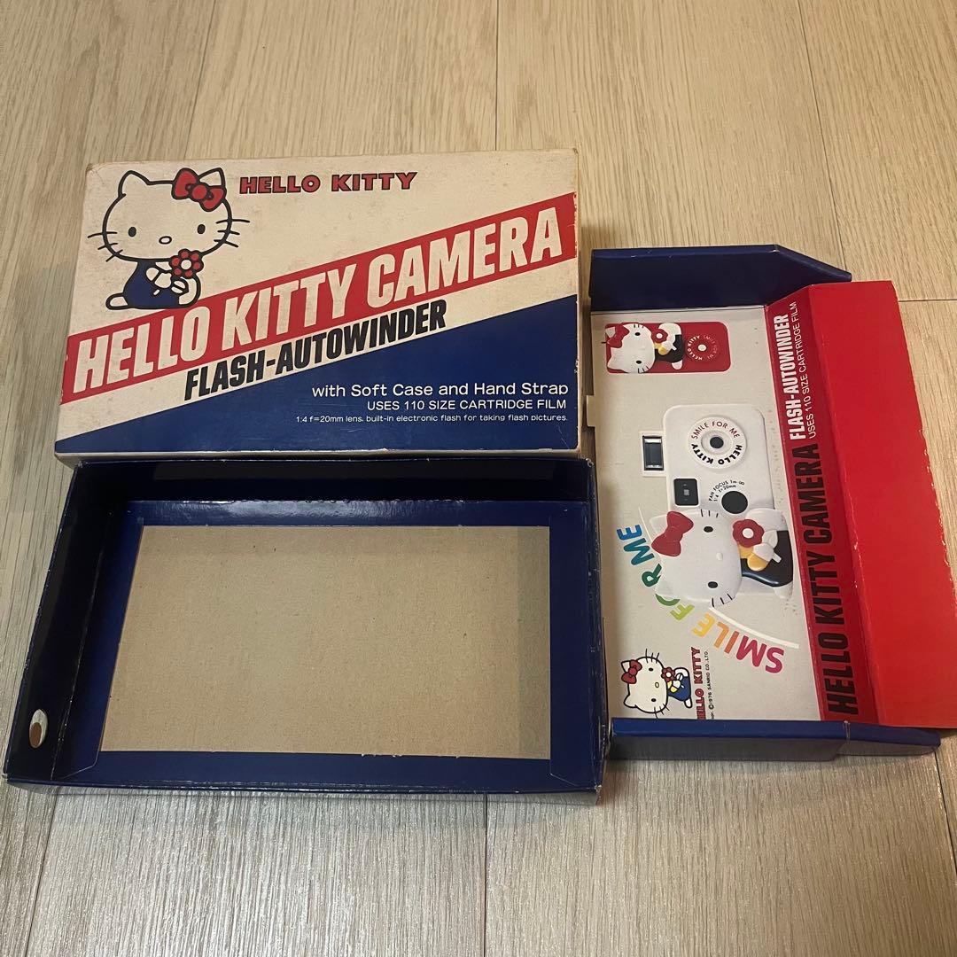 ユーボくん専用