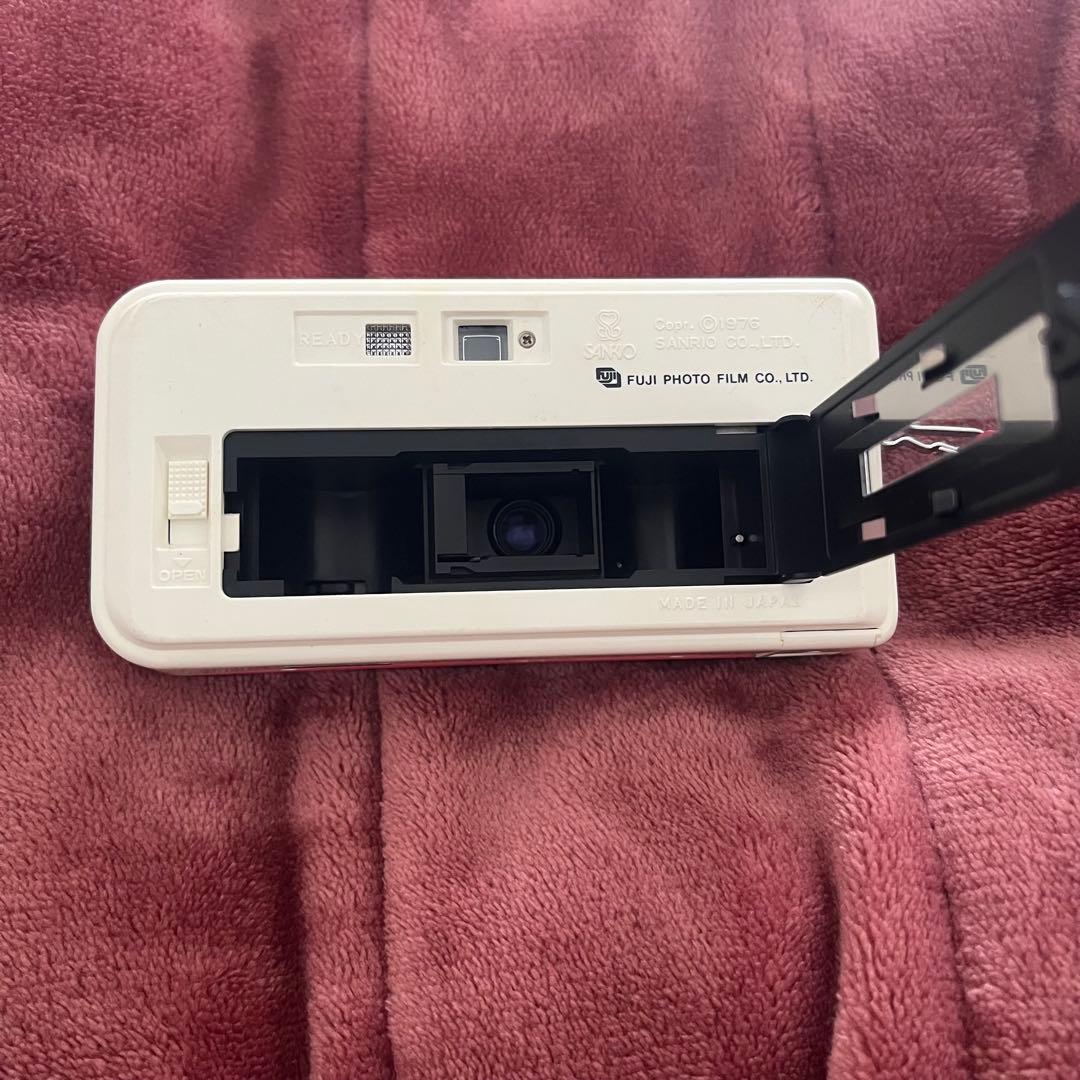 ユーボくん専用