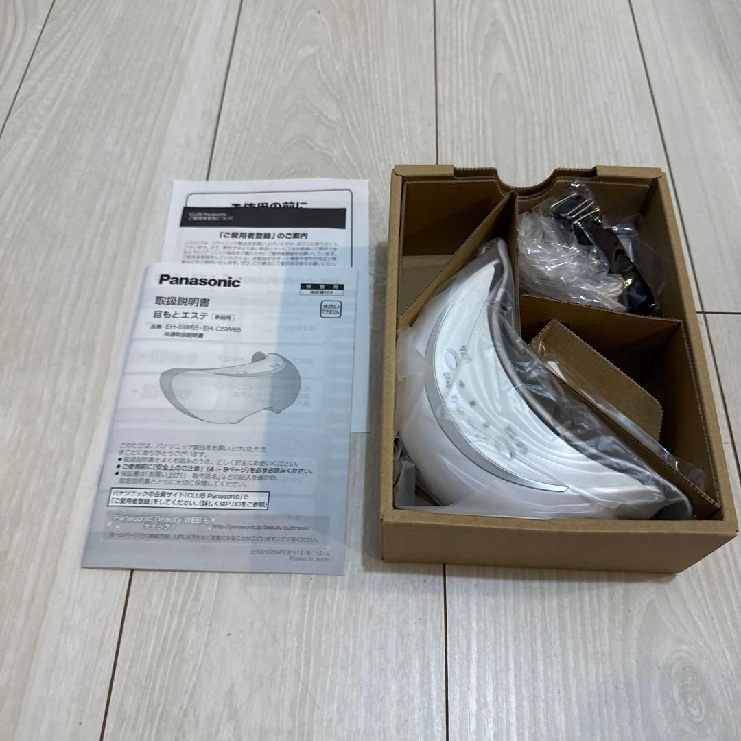 新品未使用　Panasonic 目もとエステ　EH-SW65