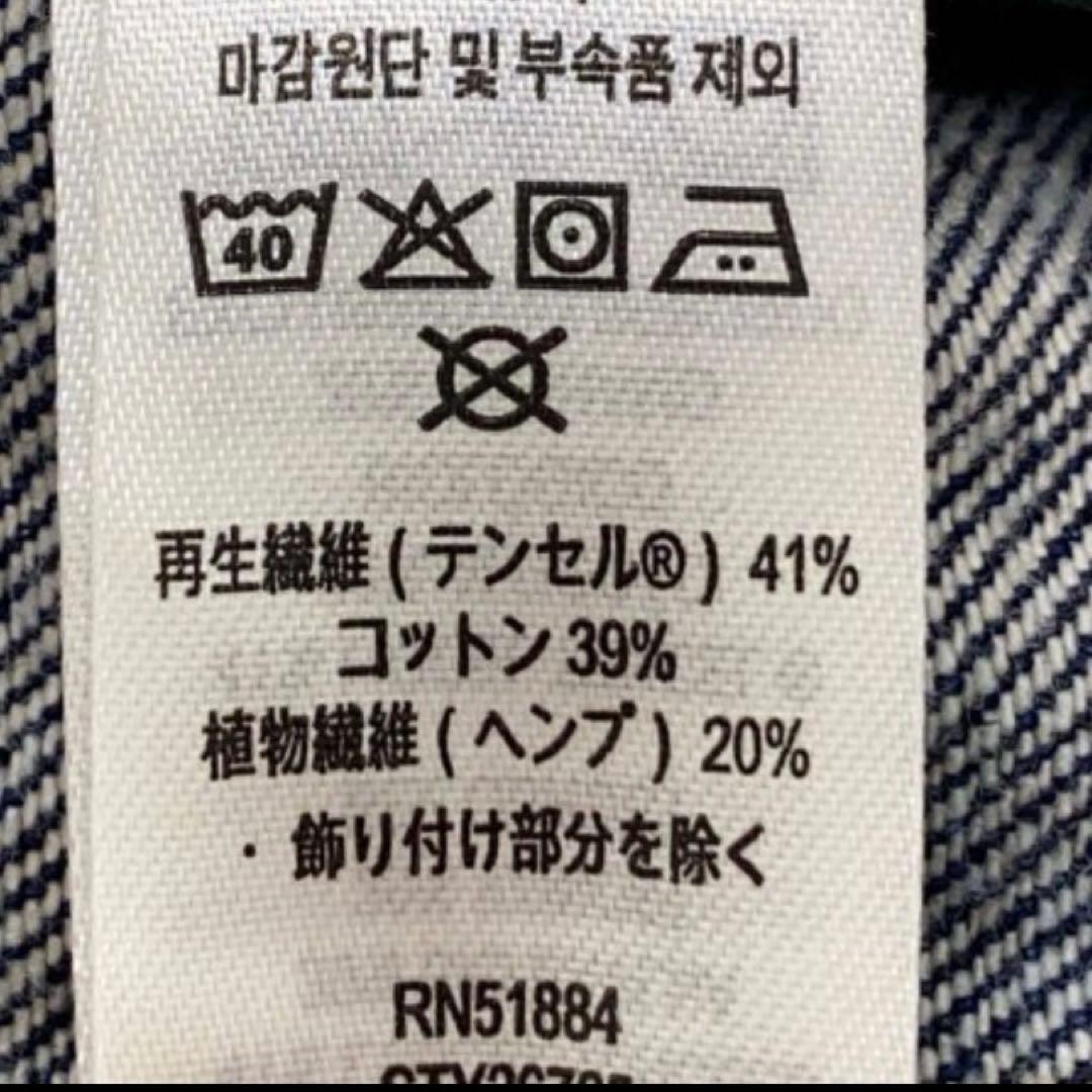 Patagonia メンズ デニム カバーオール スティールフォージ M