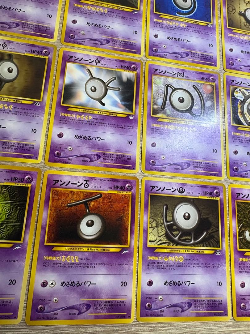 Neoシリーズのアンノーン22/26枚セミコンプリートセット ポケモンカード旧裏