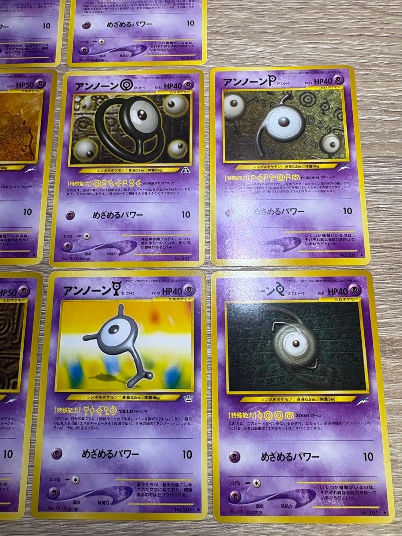 Neoシリーズのアンノーン22/26枚セミコンプリートセット ポケモンカード旧裏