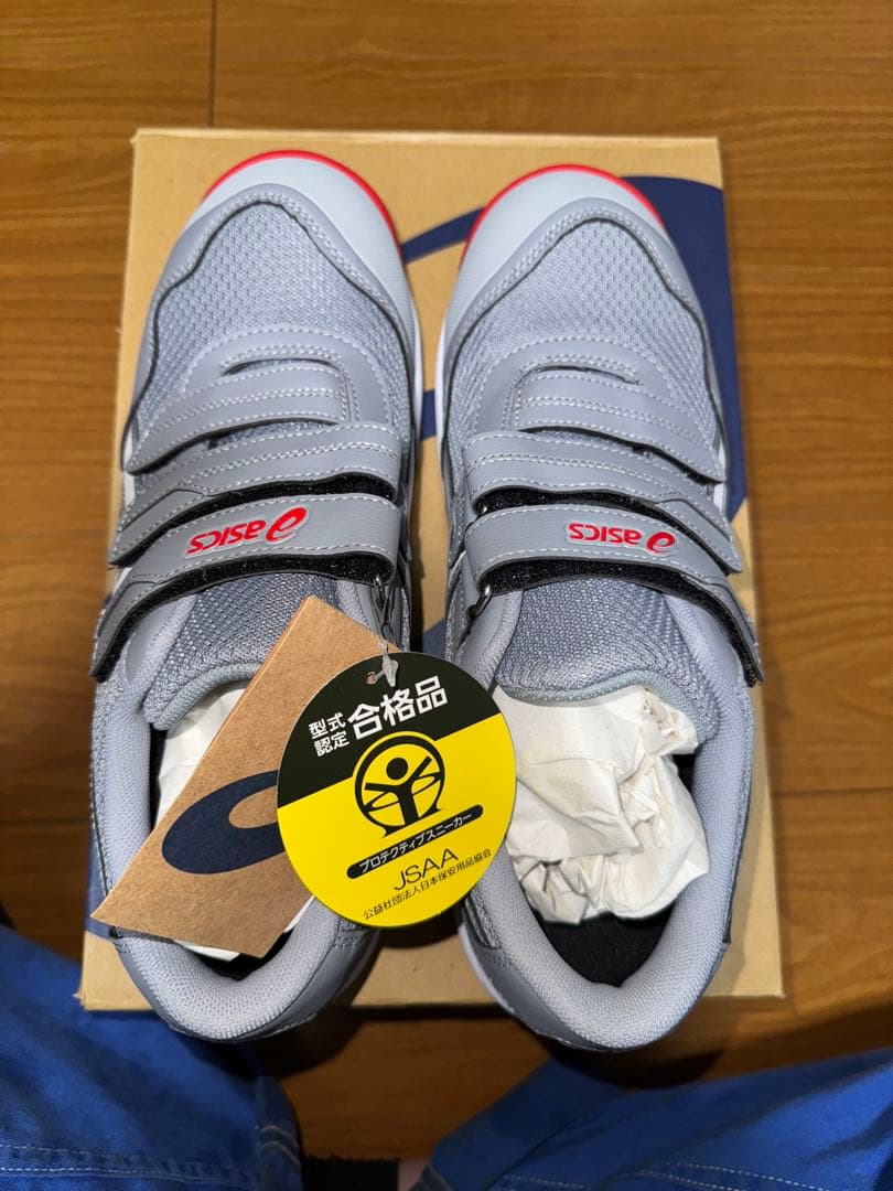 ASICS WINJOB CP215 安全靴 グレー/レッド