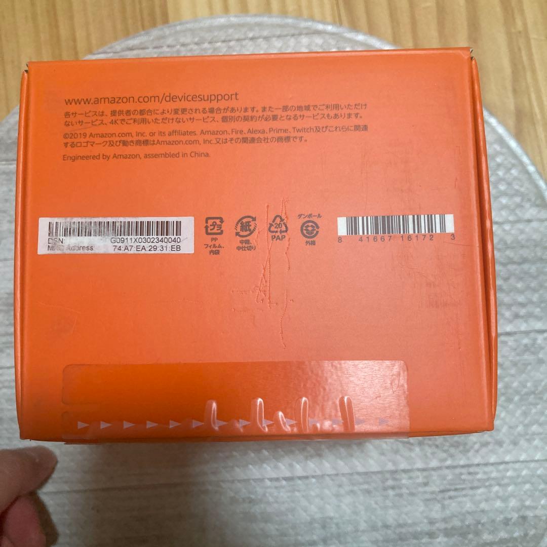 Amazon Fire TV Cube 4K HDR 第2世代　★新品未開封★