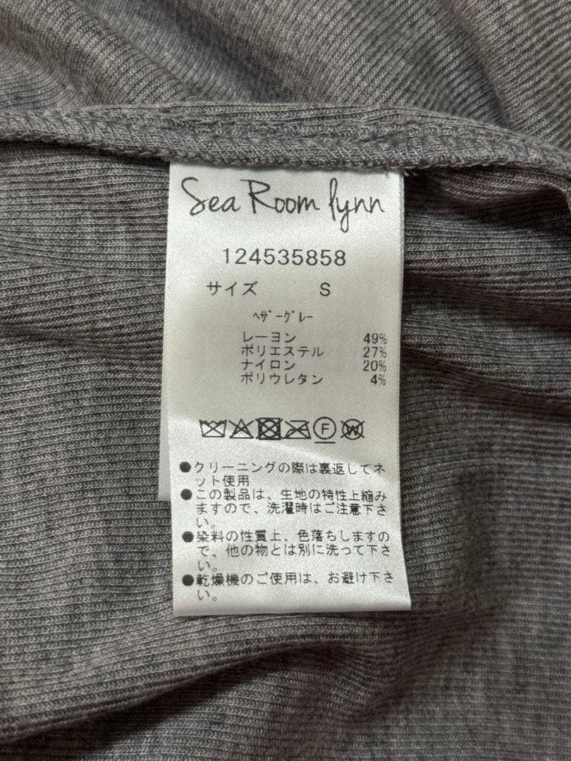 HoodieSlimカットドレス，Sサイズ，ヘザーグレー