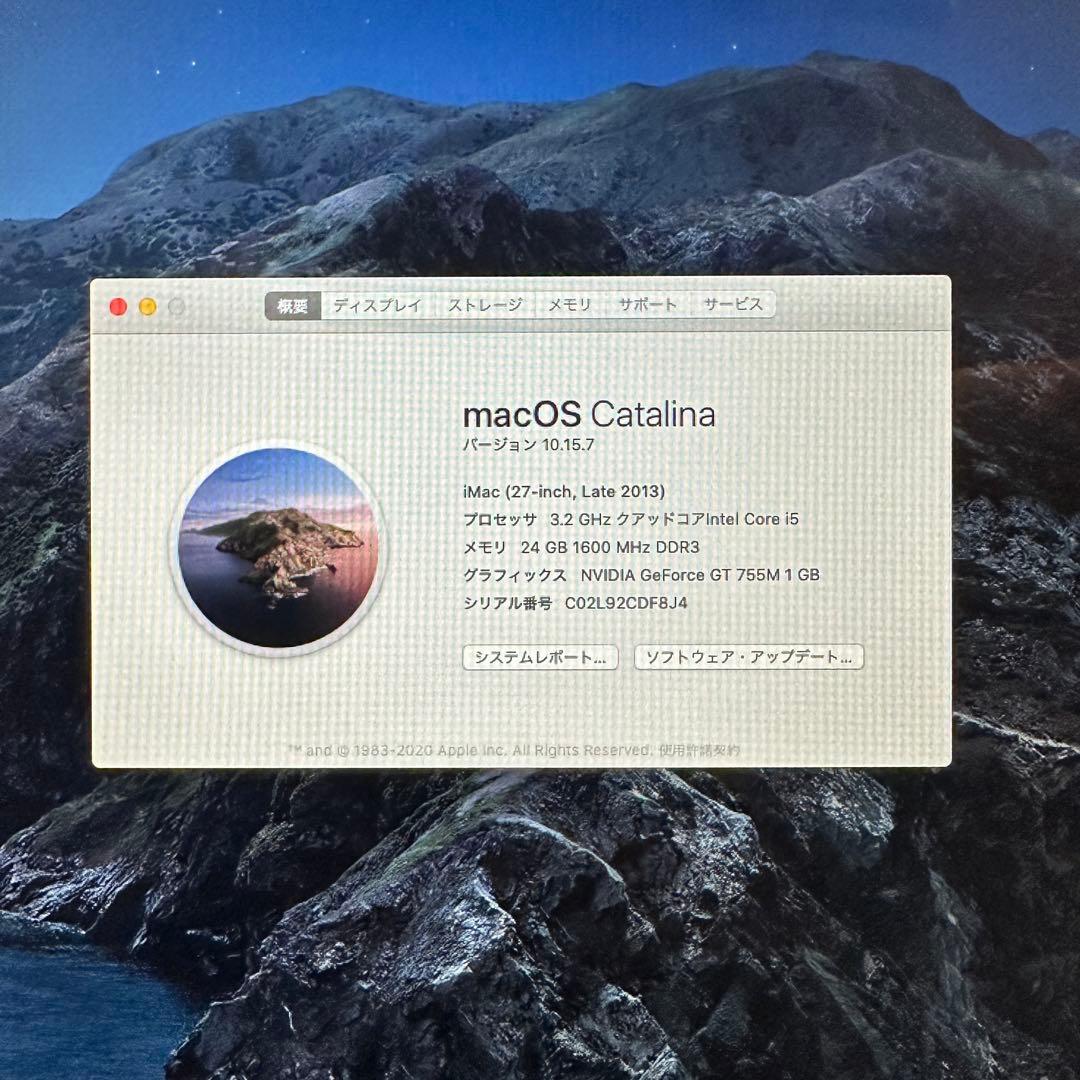 【初期化済】iMac 27インチ Late 2013【本体のみ美品】