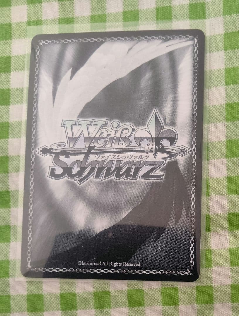 ヴァイス　プロセカ　SP サイン せめて、わたしに　初音ミク