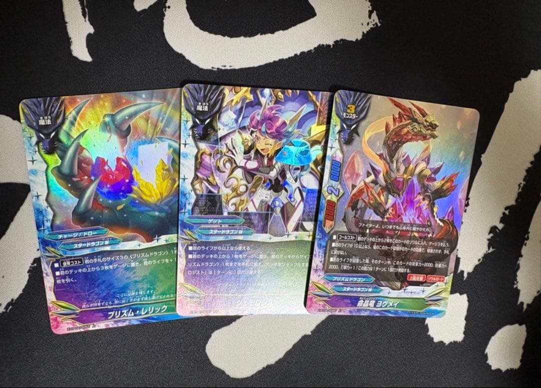 バディファイト　PSクレセールデッキ　デッキパーツ付き