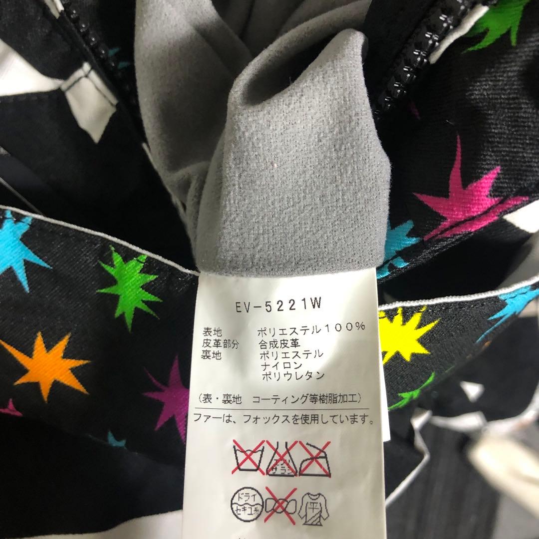 estivo スキーウェア　スノーボード　ツナギ