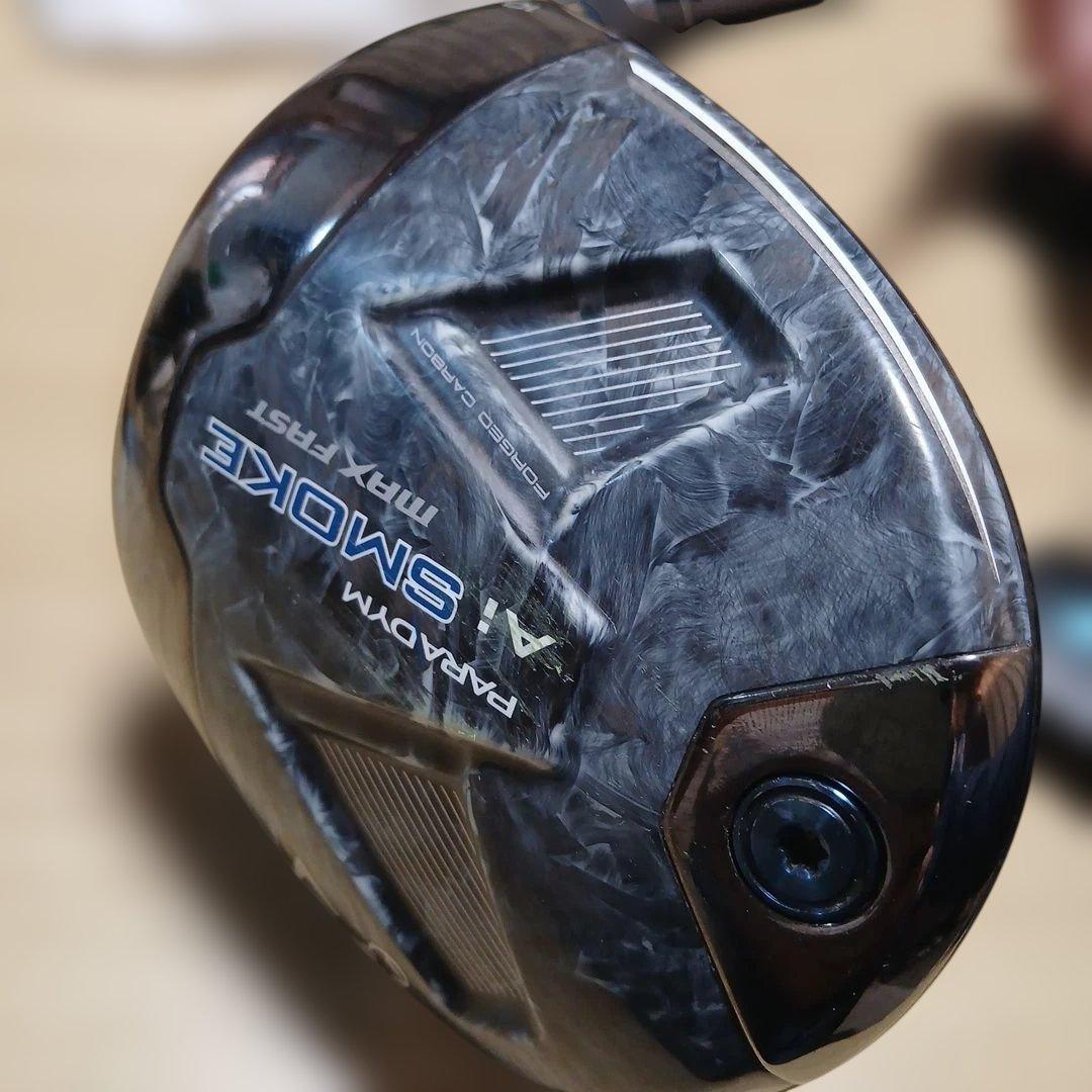 キャロウェイ　AiSMOKE MAX FAST 軽量ドライバー