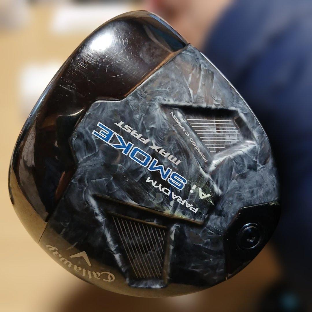 キャロウェイ　AiSMOKE MAX FAST 軽量ドライバー