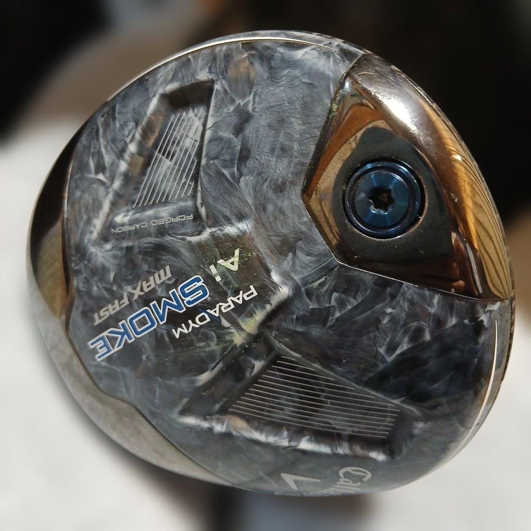 キャロウェイ　AiSMOKE MAX FAST 軽量ドライバー